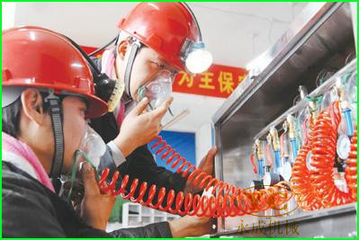 箱式壓風(fēng)自救裝置的品質(zhì)和服務(wù)都好才能留住客戶(hù)